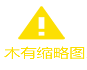 帝王霸业传奇：开启寄售系统的指南